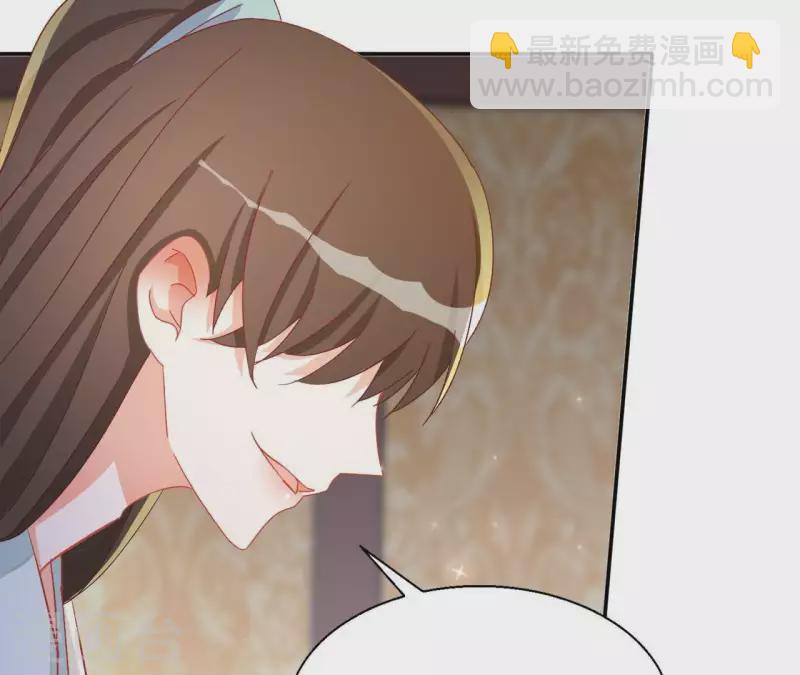 第55话 一条后路(1/2)-第55话