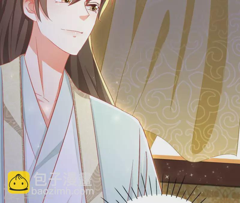 第55话 一条后路(1/2)-第55话