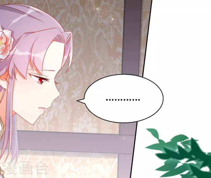 第55话 一条后路(1/2)-第55话