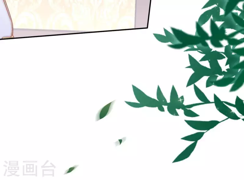 第55话 一条后路(1/2)-第55话