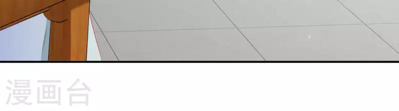 第55话 一条后路(1/2)-第55话