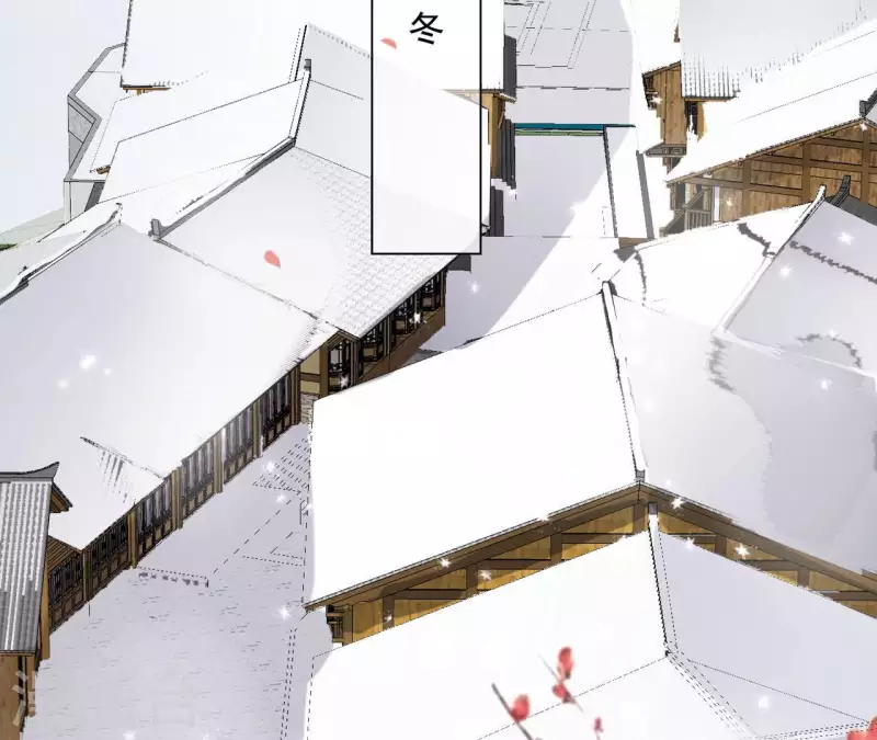 第59话 你的头有问题(1/2)-第59话