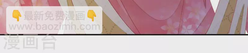 第59话 你的头有问题(1/2)-第59话