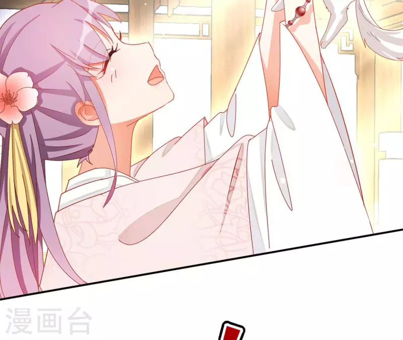 第59话 你的头有问题(1/2)-第59话