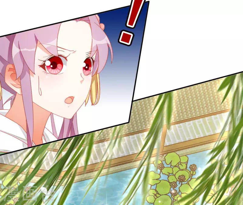 第59话 你的头有问题(1/2)-第59话