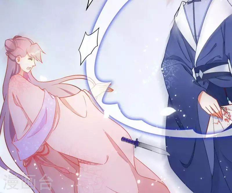 第7话 灭顶之灾(1/2)-第7话