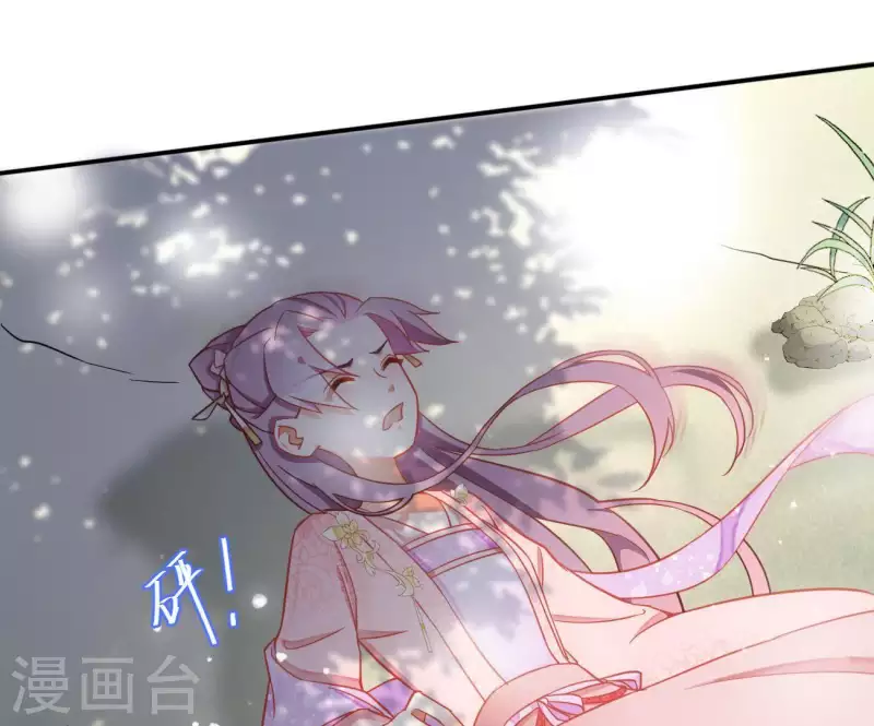 第7话 灭顶之灾(1/2)-第7话