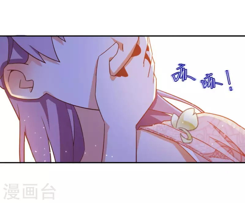 第7话 灭顶之灾(1/2)-第7话