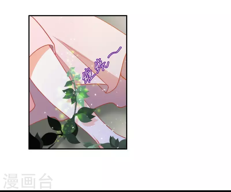 第7话 灭顶之灾(1/2)-第7话