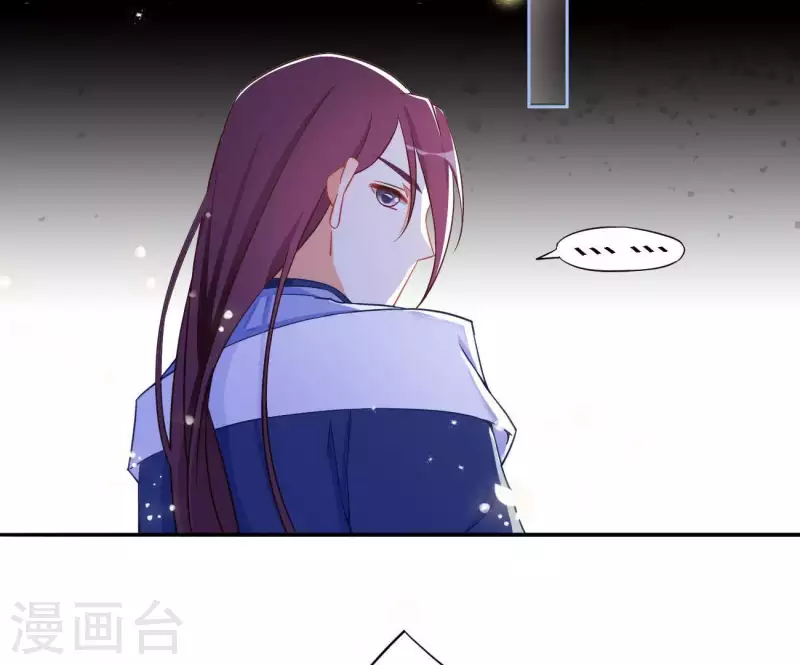 第7话 灭顶之灾(1/2)-第7话