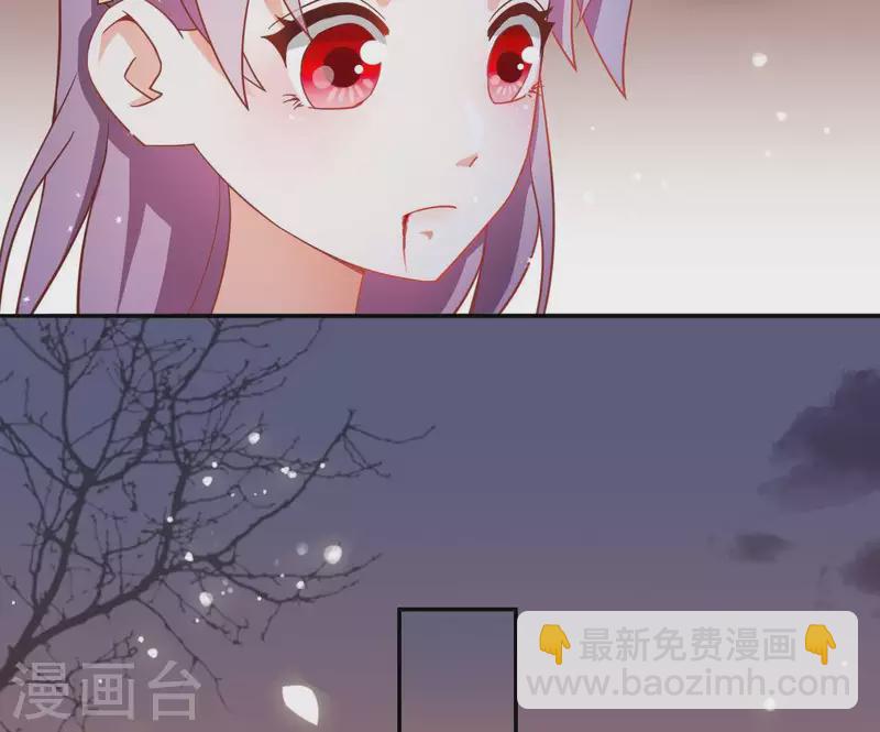 第7话 灭顶之灾(1/2)-第7话