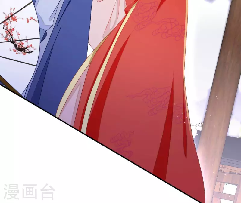 第63话 不是我杀的(1/2)-第63话