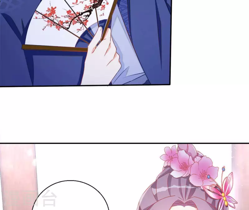 第63话 不是我杀的(1/2)-第63话