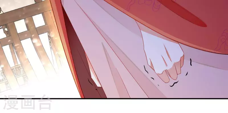 第63话 不是我杀的(1/2)-第63话