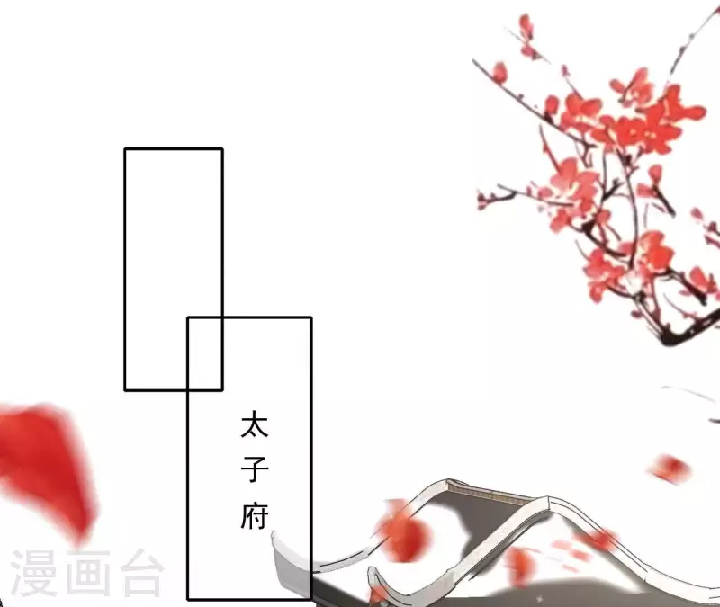 第63话 不是我杀的(1/2)-第63话