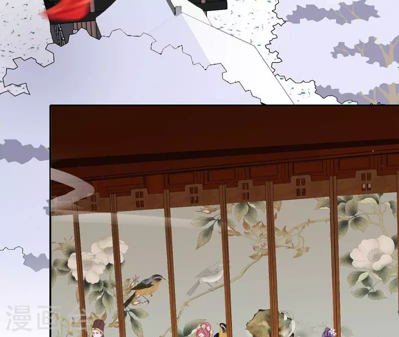 第63话 不是我杀的(1/2)-第63话