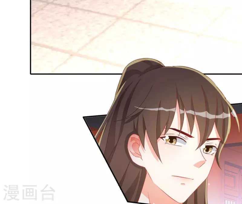 第63话 不是我杀的(1/2)-第63话