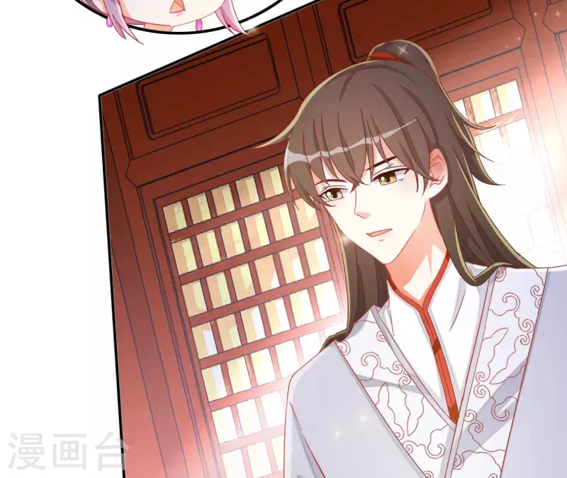 第63话 不是我杀的(1/2)-第63话