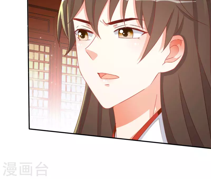 第63话 不是我杀的(1/2)-第63话