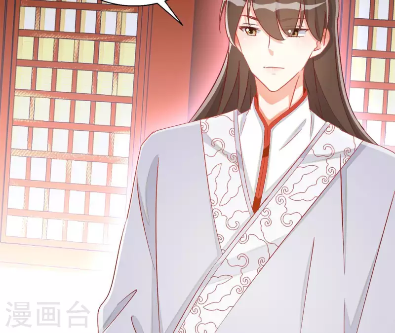 第63话 不是我杀的(1/2)-第63话