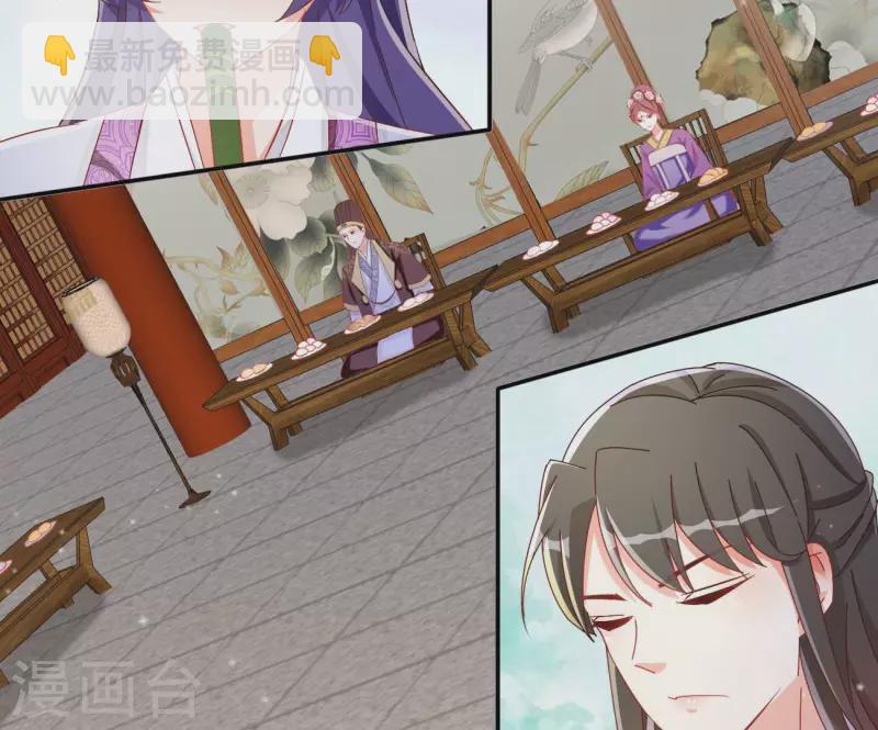 第65话 胸口碎大石(1/2)-第65话