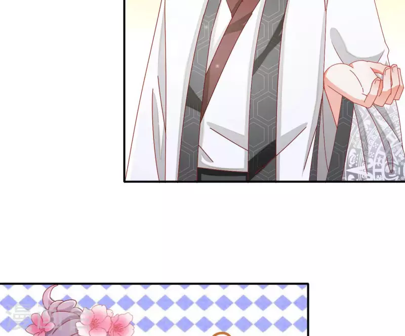 第67话 叫我爹爹（二）(1/2)-第67话