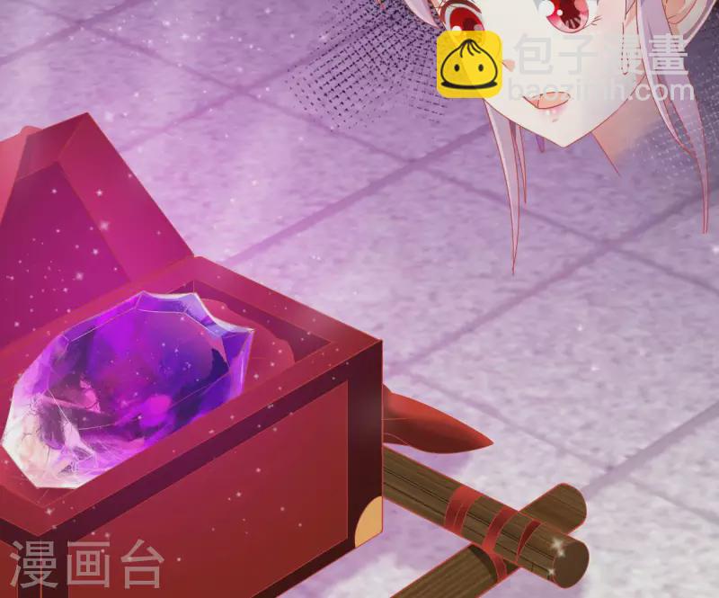 第67话 叫我爹爹（二）(1/2)-第67话