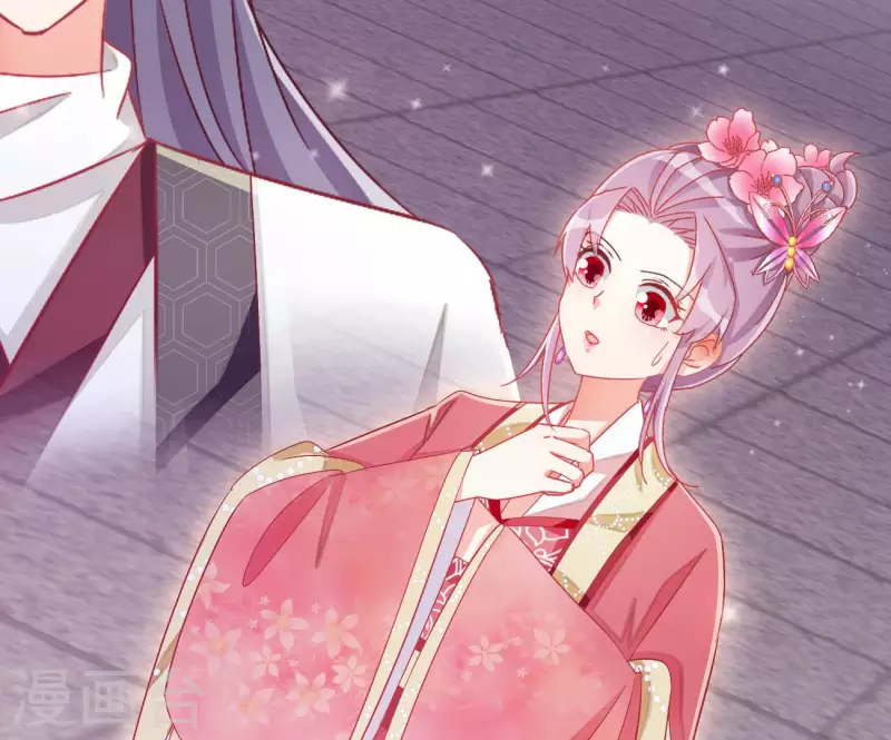 第67话 叫我爹爹（二）(1/2)-第67话