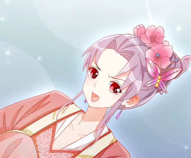 第67话 叫我爹爹（二）(1/2)-第67话