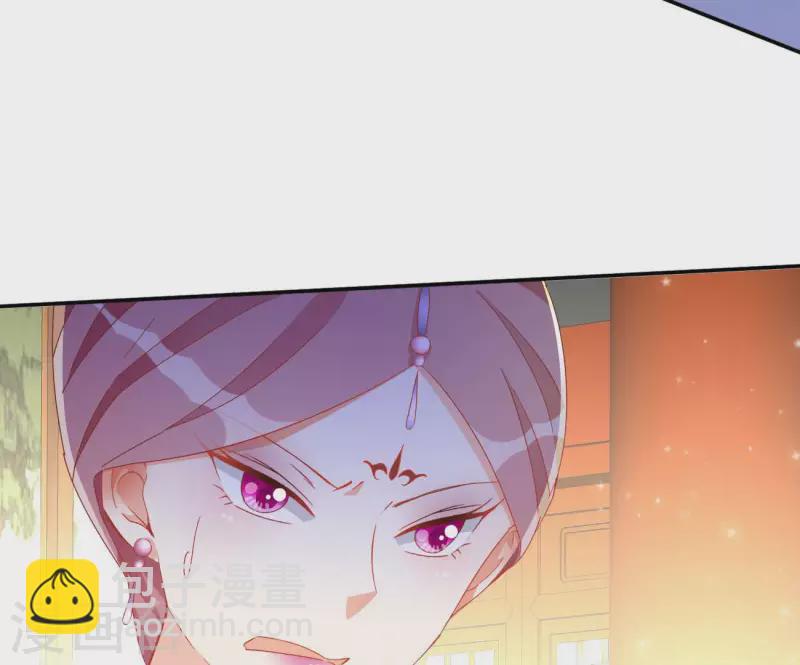 第67话 叫我爹爹（二）(1/2)-第67话