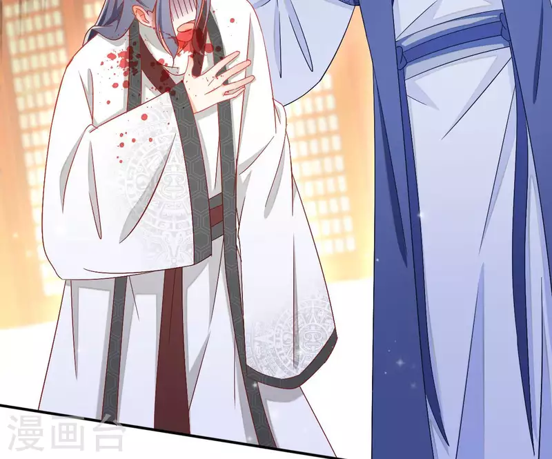 第69话 负伤(1/2)-第69话