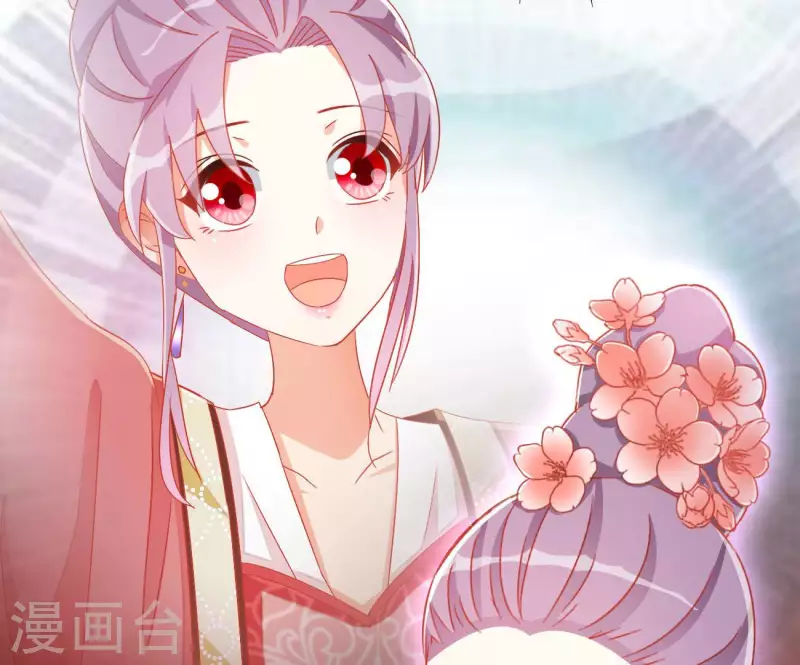 第69话 负伤(1/2)-第69话