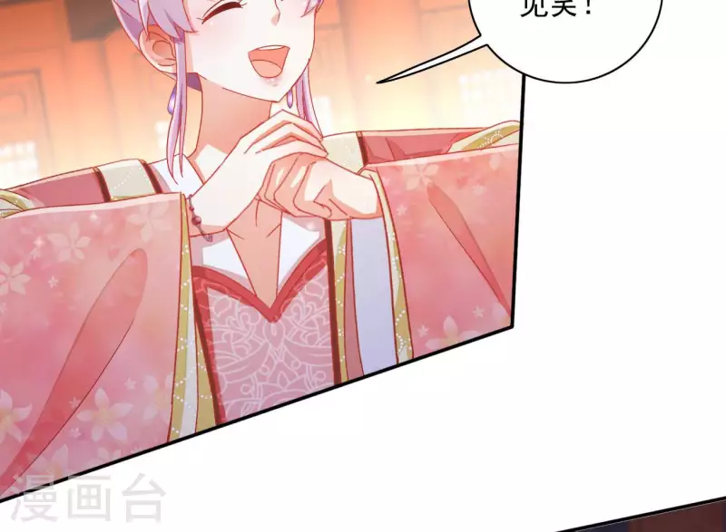 第69话 负伤(1/2)-第69话