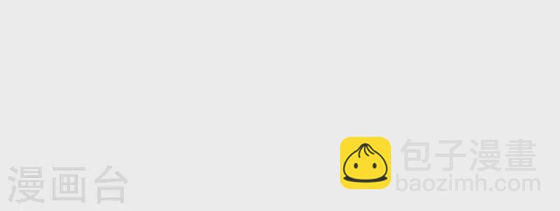 第69话 负伤(1/2)-第69话