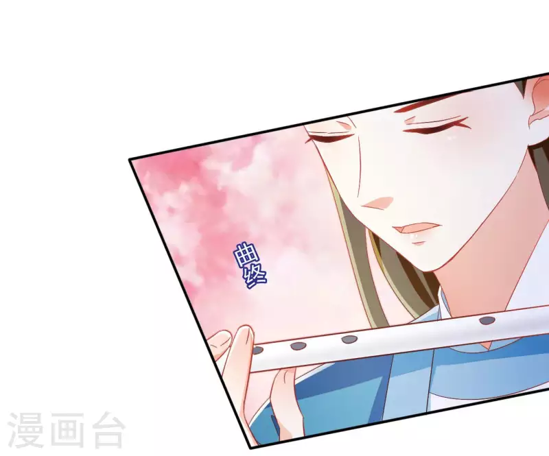 第69话 负伤(1/2)-第69话