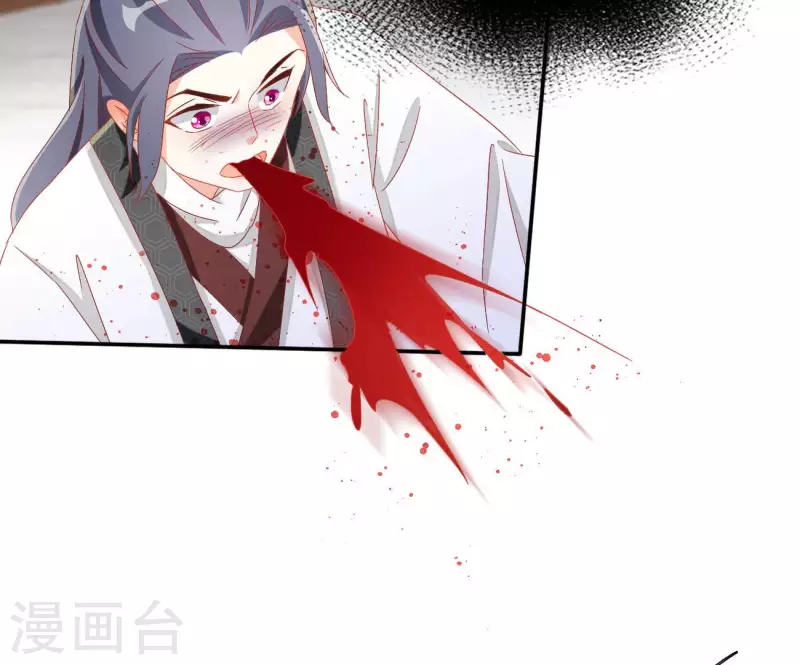 第69话 负伤(1/2)-第69话