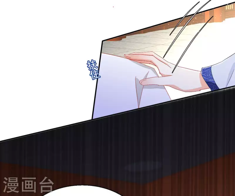 第69话 负伤(1/2)-第69话