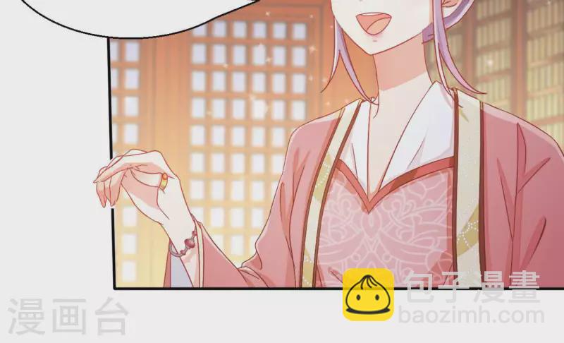 第71话 回天无力(1/2)-第71话