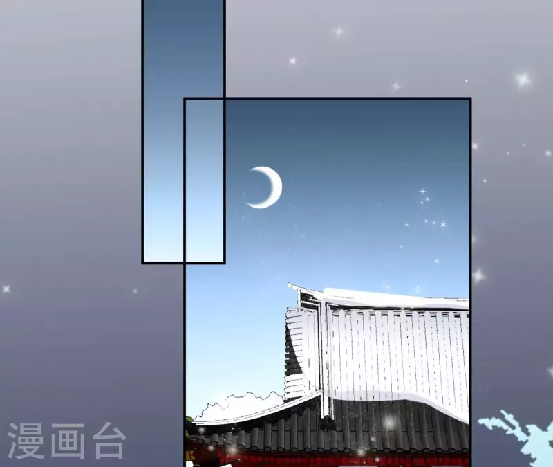 第71话 回天无力(1/2)-第71话