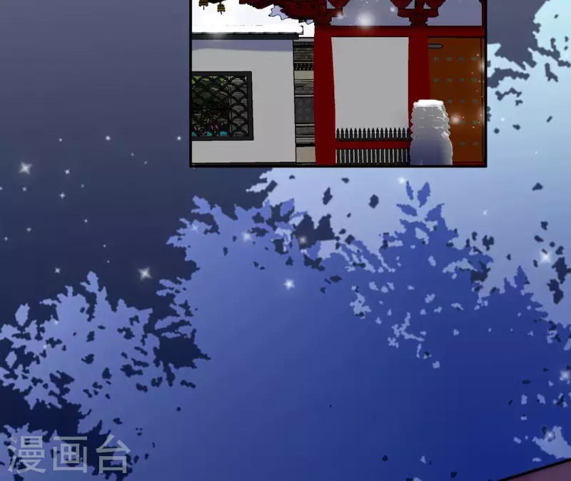 第71话 回天无力(1/2)-第71话