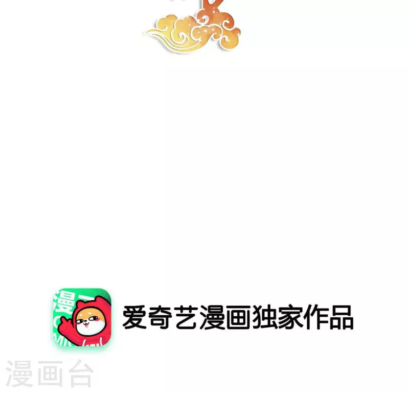 第71话 回天无力(1/2)-第71话