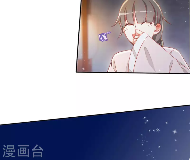 第71话 回天无力(1/2)-第71话