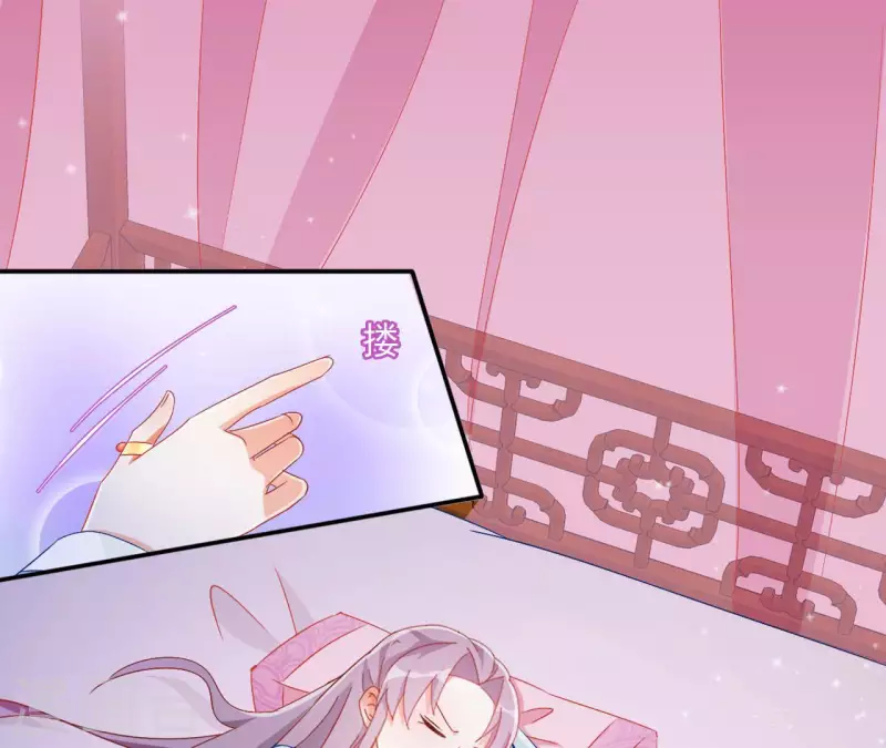 第71话 回天无力(1/2)-第71话