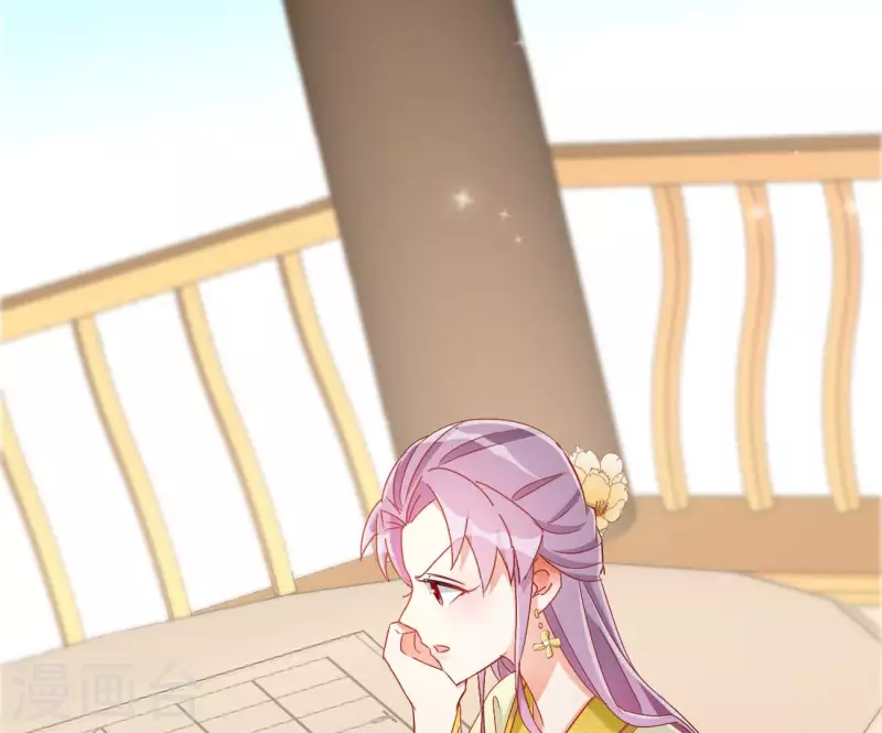 第75话 羞辱(1/2)-第75话