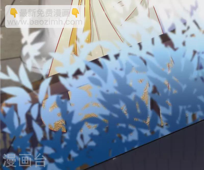 第75话 羞辱(1/2)-第75话