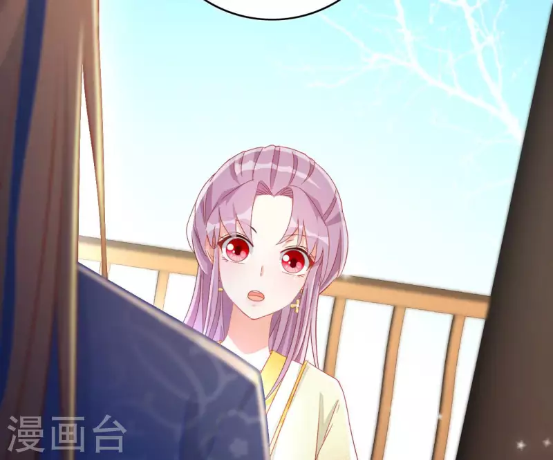 第75话 羞辱(1/2)-第75话