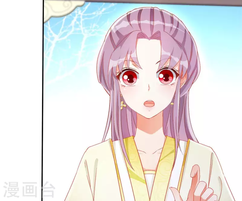 第75话 羞辱(1/2)-第75话