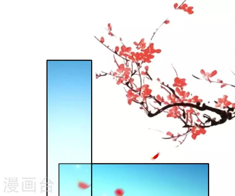 第75话 羞辱(1/2)-第75话