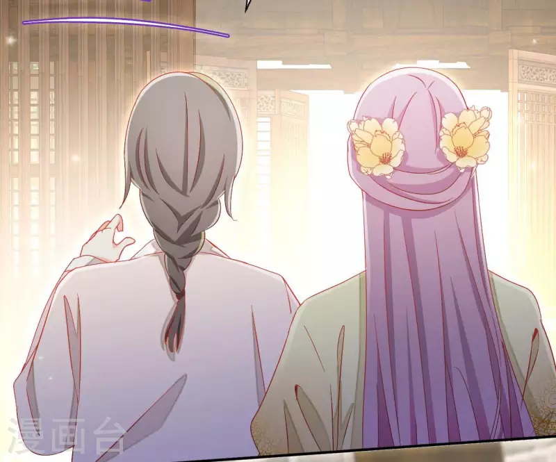 第75话 羞辱(1/2)-第75话