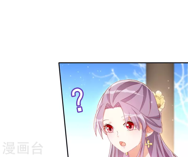 第75话 羞辱(1/2)-第75话